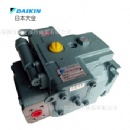 DAIKIN VZ series variable piston pump VZ63A3RX-10