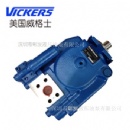 VICKERS PVH series piston pump PVH098R01AJ30A250000002001AB010A